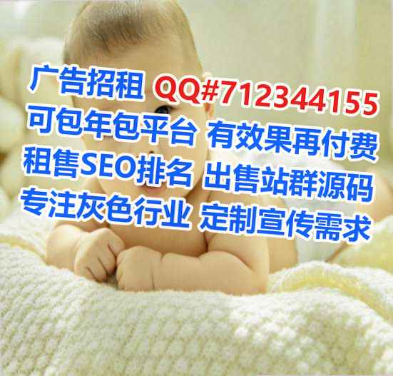 高阳供卵土木工程工作室